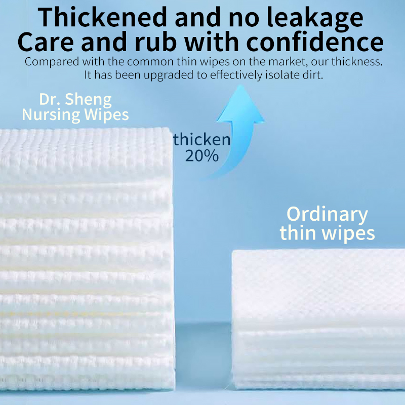 Care Hygiene Wipes