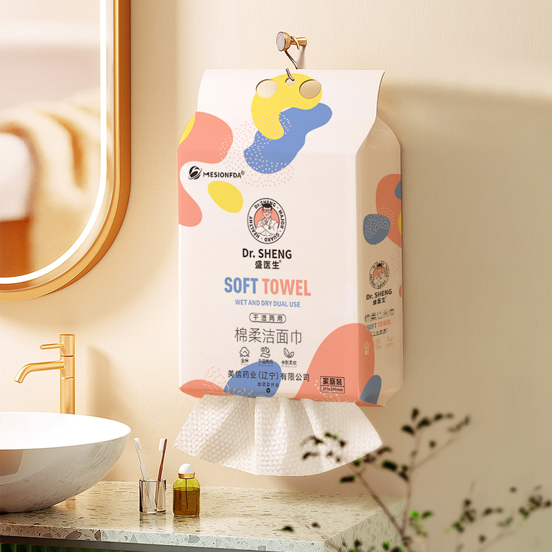 Bottom Pull Soft Cotton Facial Towels