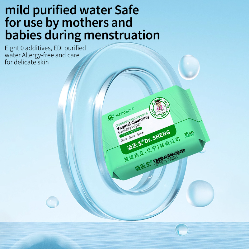 Intimate cleansing sanitary wipes