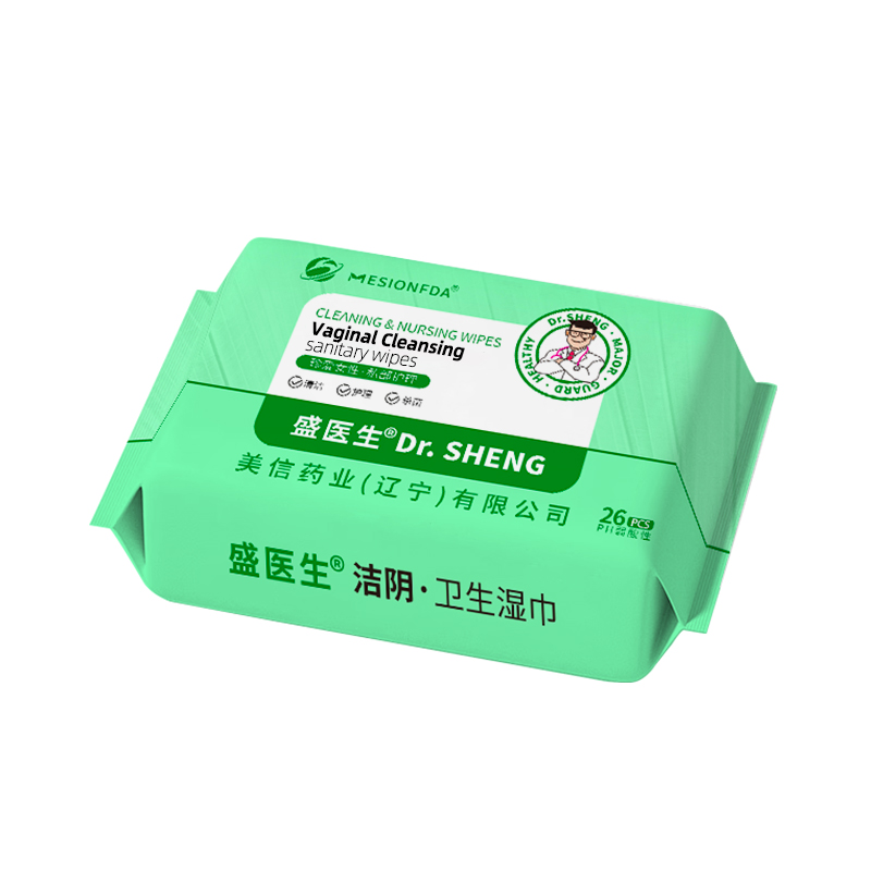 Intimate cleansing sanitary wipes