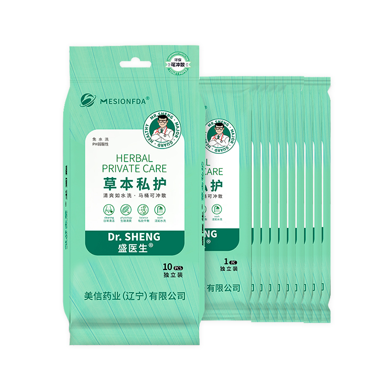 Intimate Wipes OEM