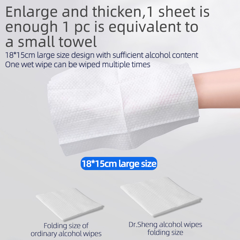 Alcohol sanitary wipes