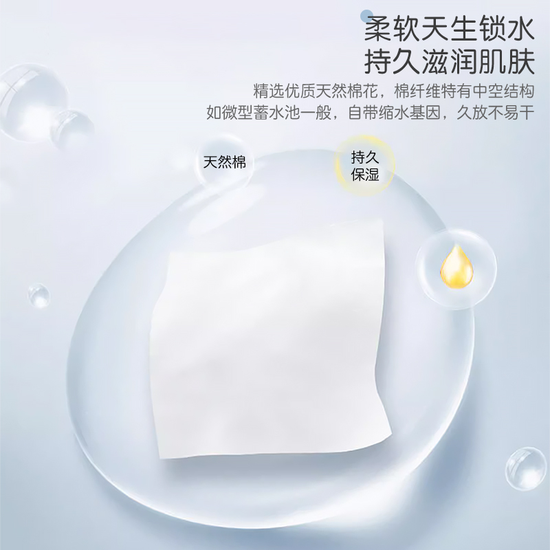 99% Pure Water Baby Wet Wipes