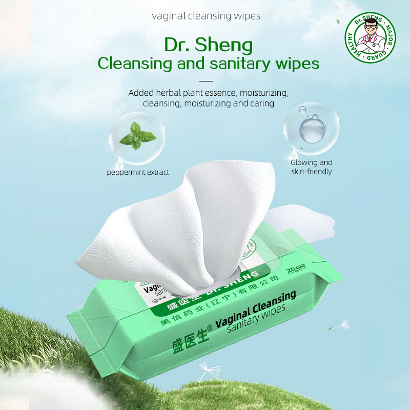 Intimate cleansing sanitary wipes