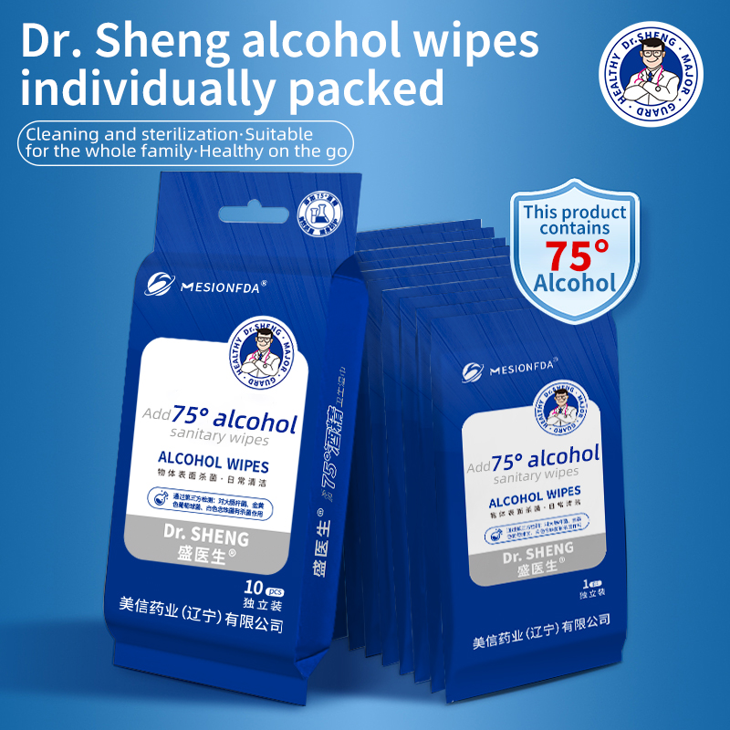 Alcohol sanitary wipes