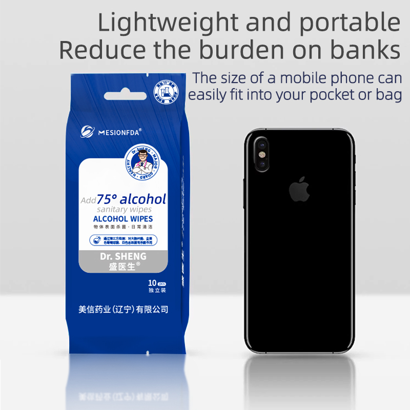 Alcohol sanitary wipes