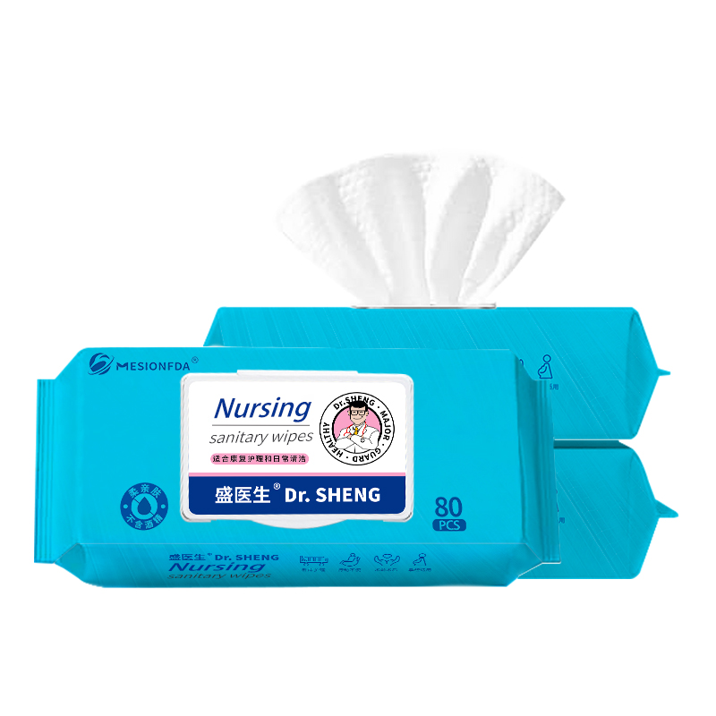 Care Hygiene Wipes