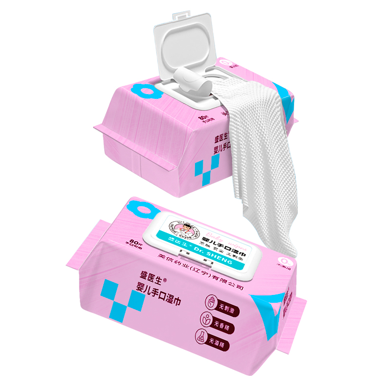 99% Pure Water Baby Wet Wipes