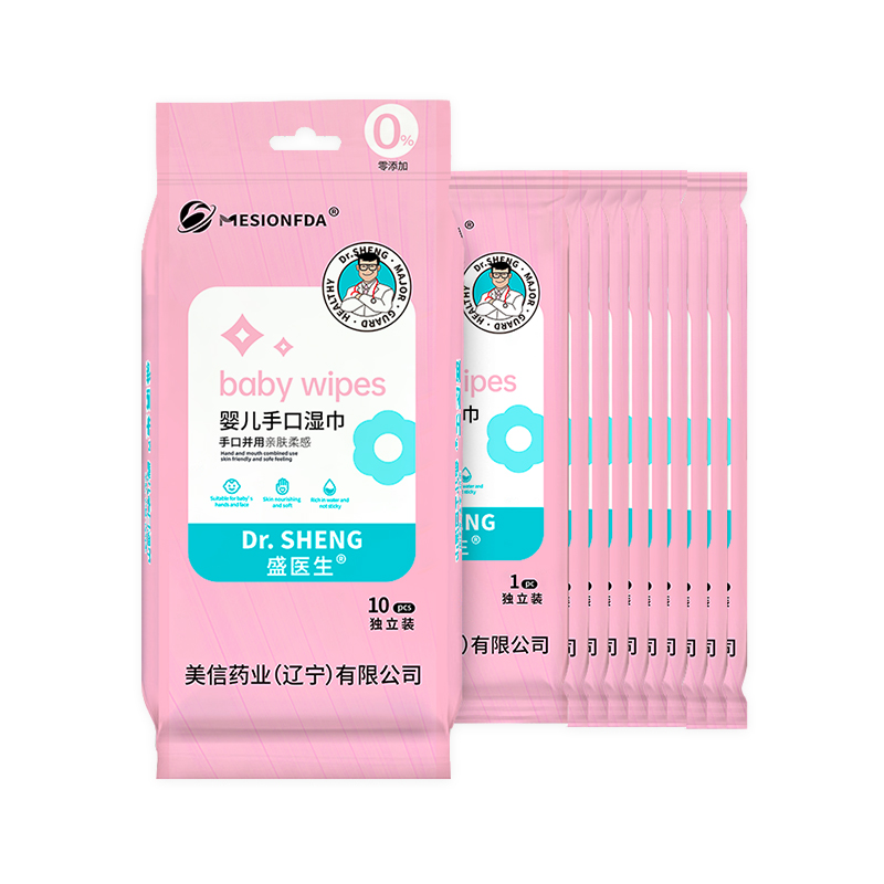 Baby Care Wipes
