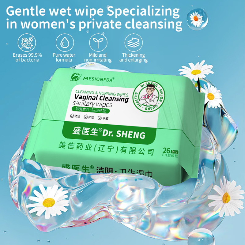 Intimate cleansing sanitary wipes