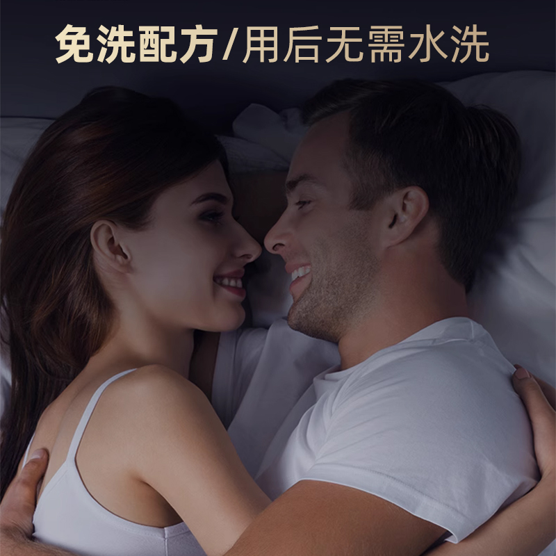 Men’s Intimate Hygiene Wipes (best choice)