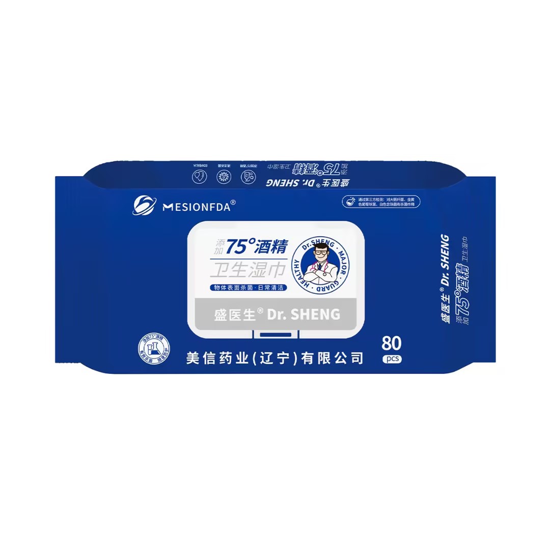 How to Customize Your Own Wet Wipes