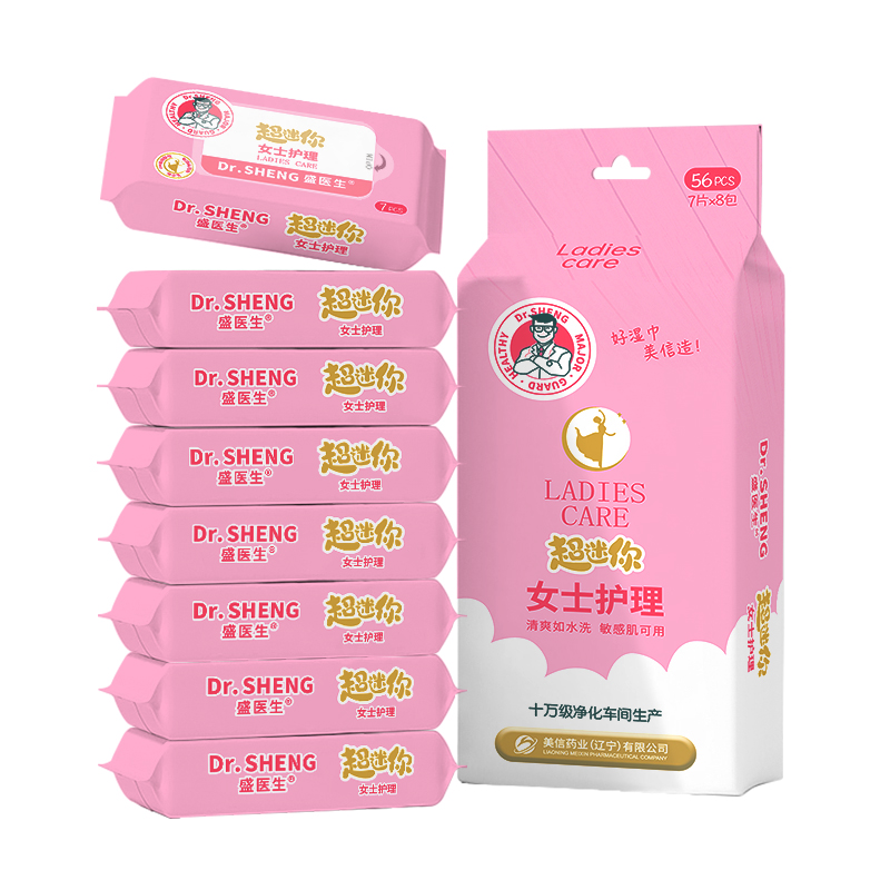 Lady Care Wipes