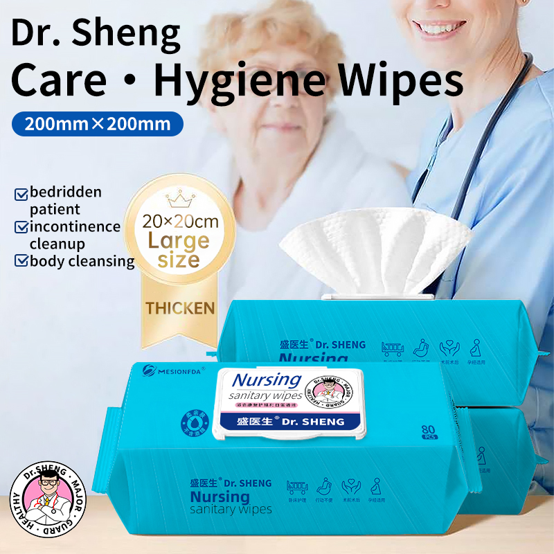 Care Hygiene Wipes
