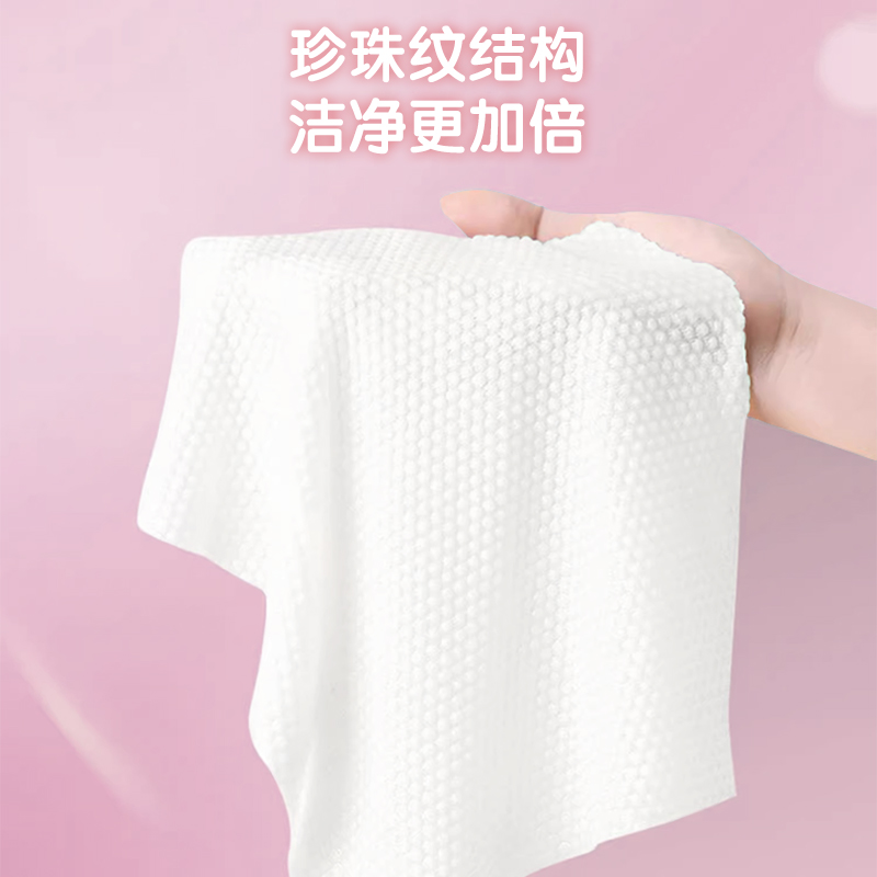 Baby Care Wipes