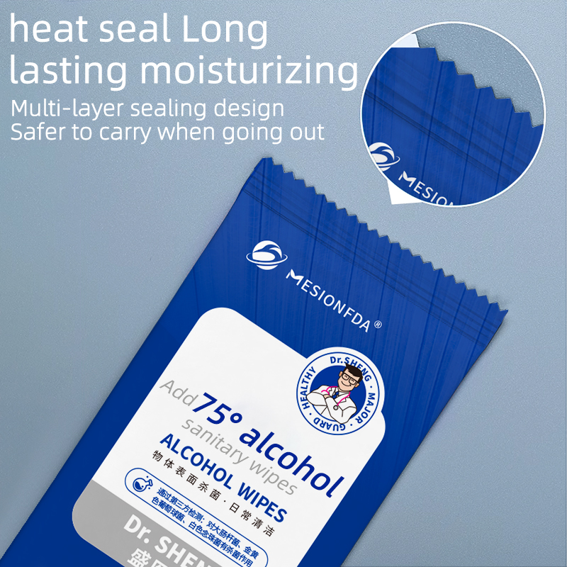 Alcohol sanitary wipes