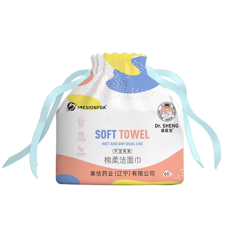 Cotton Facial Towel Roll