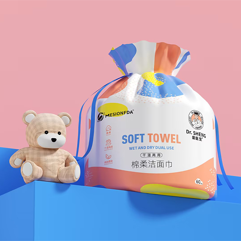 Cotton Facial Towel Roll