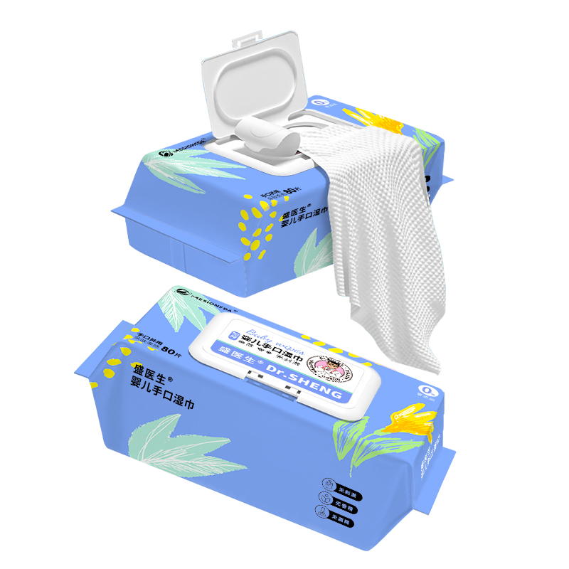 Thickened Baby Hand and Mouth Wipes 80pcs
